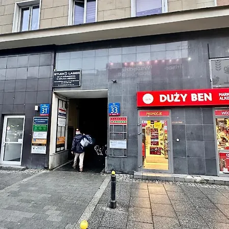 Forum 3 Metro Fast Wifi 400 Mbs Tv Hbo Disney+ ワルシャワ